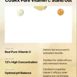 The Vitamin C 13 Serum