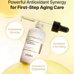 The Vitamin C 13 Serum