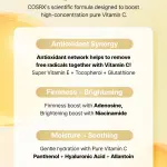 The Vitamin C 13 Serum