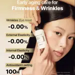 The Vitamin C 13 Serum