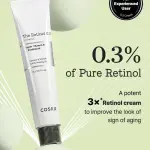 Deep Wrinkle Care Boost