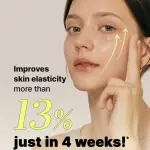 Deep Wrinkle Care Boost