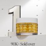 Deep Collagen Retinol Spicule Cream
