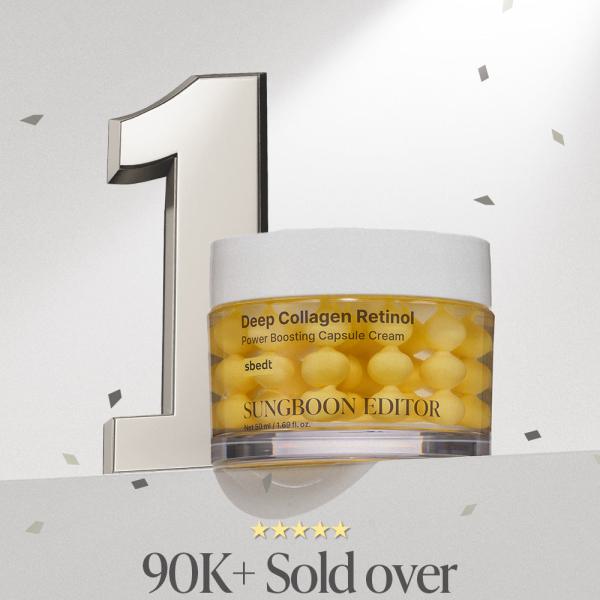 Deep Collagen Retinol Spicule Cream