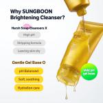 Glowing &amp; Brightening Set
