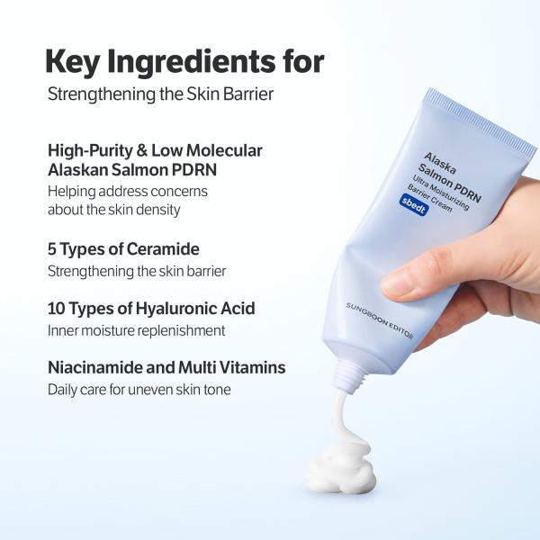 PDRN Ultra Barrier Cream