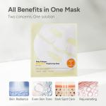 Glowing &amp; Brightening Set