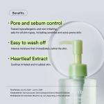 Heartleaf Double cleansing Duo