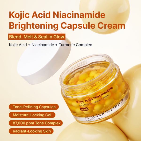 [Toy Story 5 Edition] Kojic Brightening Duo