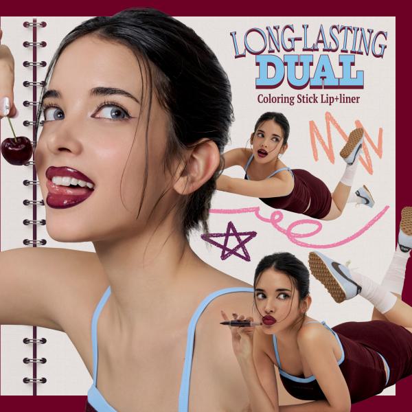 Long-Lasting Dual Coloring Stick Lip+Liner
