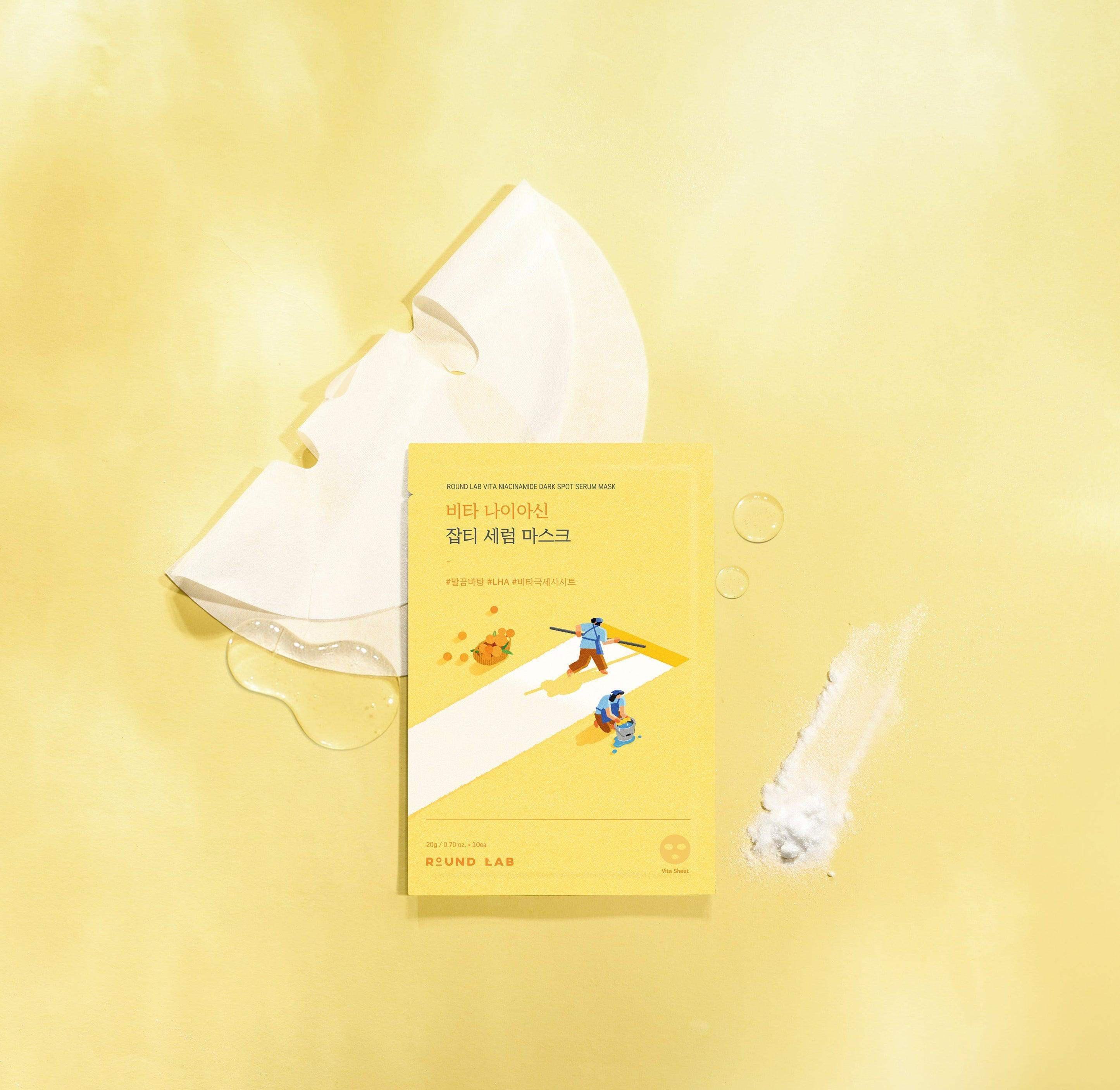 Anti-Aging Sheet Mask Bundle