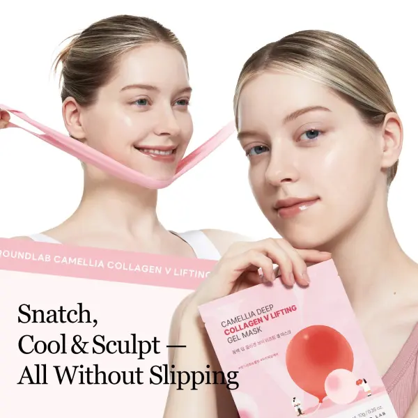 Camellia Deep Collagen V Lifting Gel Mask