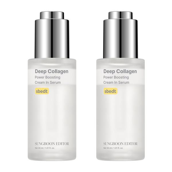 Vollufiline Filler Serum Duo