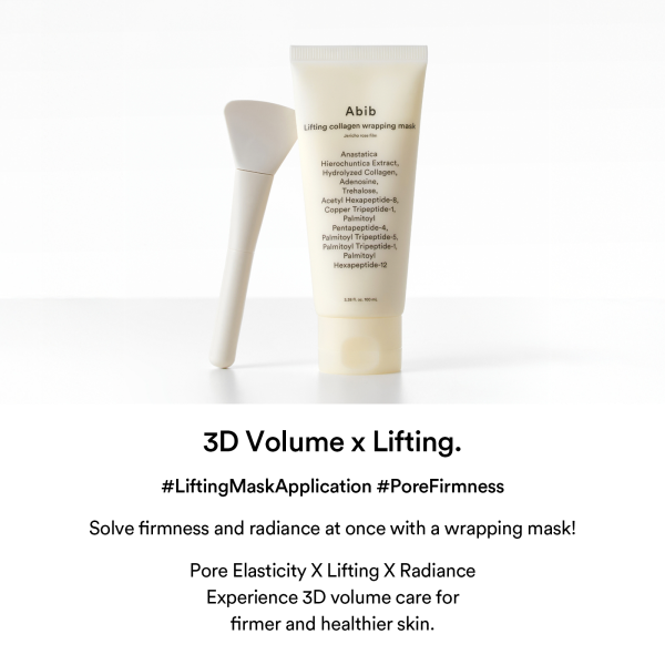 Instant Glazed Skin Duo