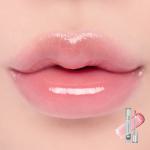 rom&amp;nd X ZO&amp;FRIENDS GLASTING COLOR GLOSS
