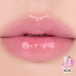 rom&amp;nd X ZO&amp;FRIENDS GLASTING MELTING BALM - PINK JELLY