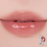 rom&amp;nd X ZO&amp;FRIENDS THE JUICY LASTING TINT - GUAVA DAISY