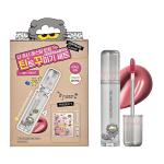 rom&amp;nd X ZO&amp;FRIENDS TINT DIY SET THE JUICY LASTING TINT