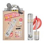 rom&amp;nd X ZO&amp;FRIENDS TINT DIY SET THE JUICY LASTING TINT